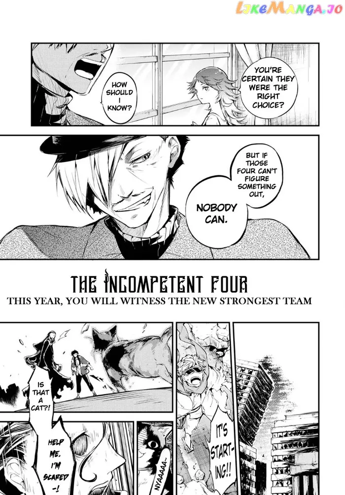 Bungou Stray Dogs Chapter 64.5 image 7_optimized